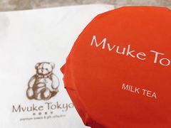 红茶布丁-布歌东京(金融街购物中心店)