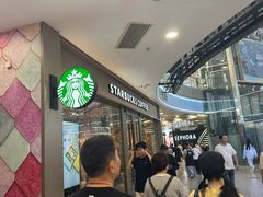 -星巴克臻选(周浦万达店)