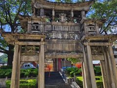 -梅州天地人花园酒店(梅县人民广场店)