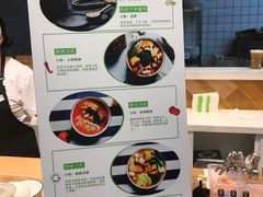 菜单-许小树(国贸商城店)