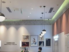 -海马体大师店(广州天汇广场IGC大师店)