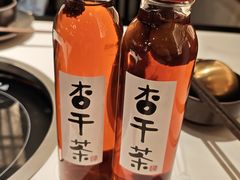 -重八牛府之小有名气(大望路店)