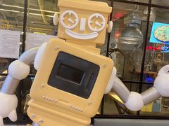 -机器人火炉披萨