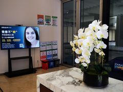 -瑞尔齿科(颐堤港诊所)