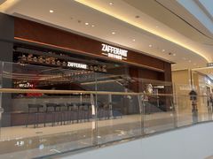 -ZAFFERANO西班牙海鲜饭(上海首店)