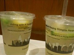 -艾薯夫妇Aysh(福田星河COCOPark店)