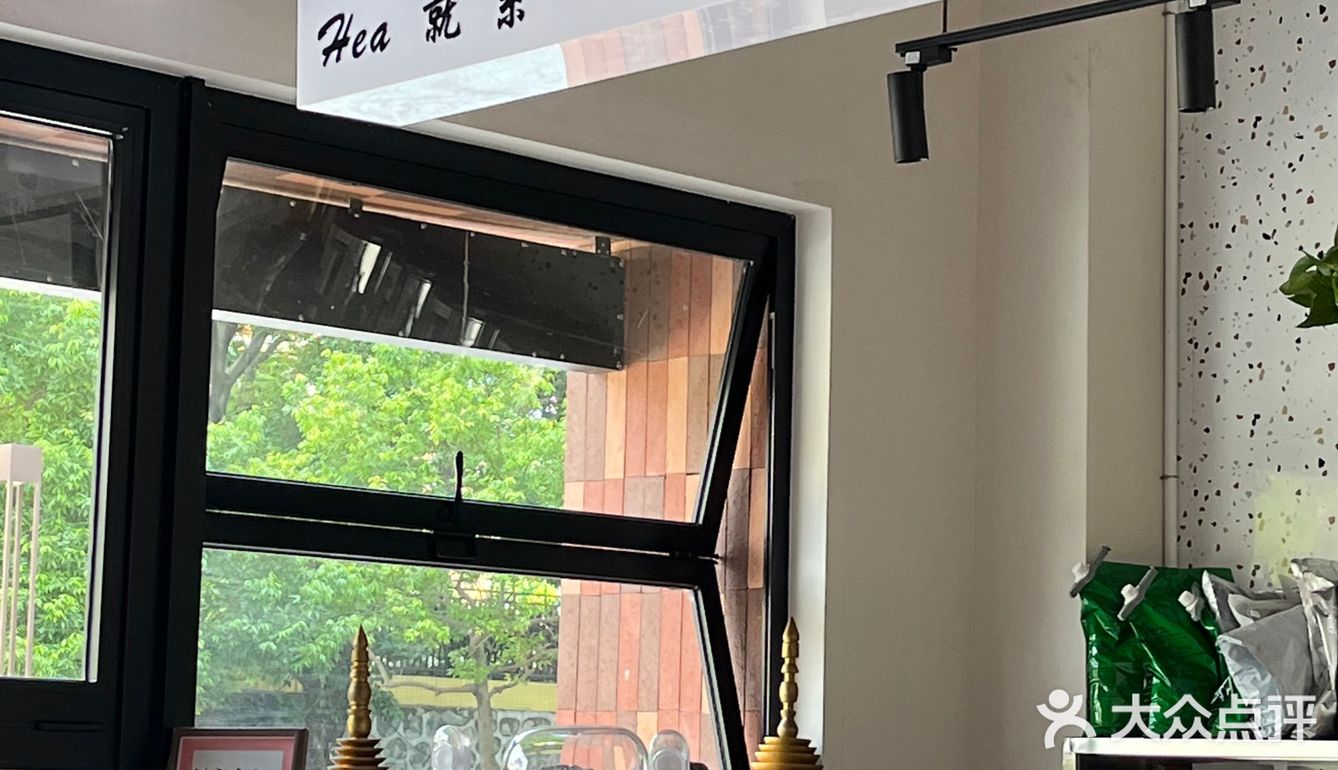 这一口富到流油～