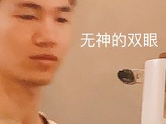 -Again Coffee Roaster(香蜜湖店)