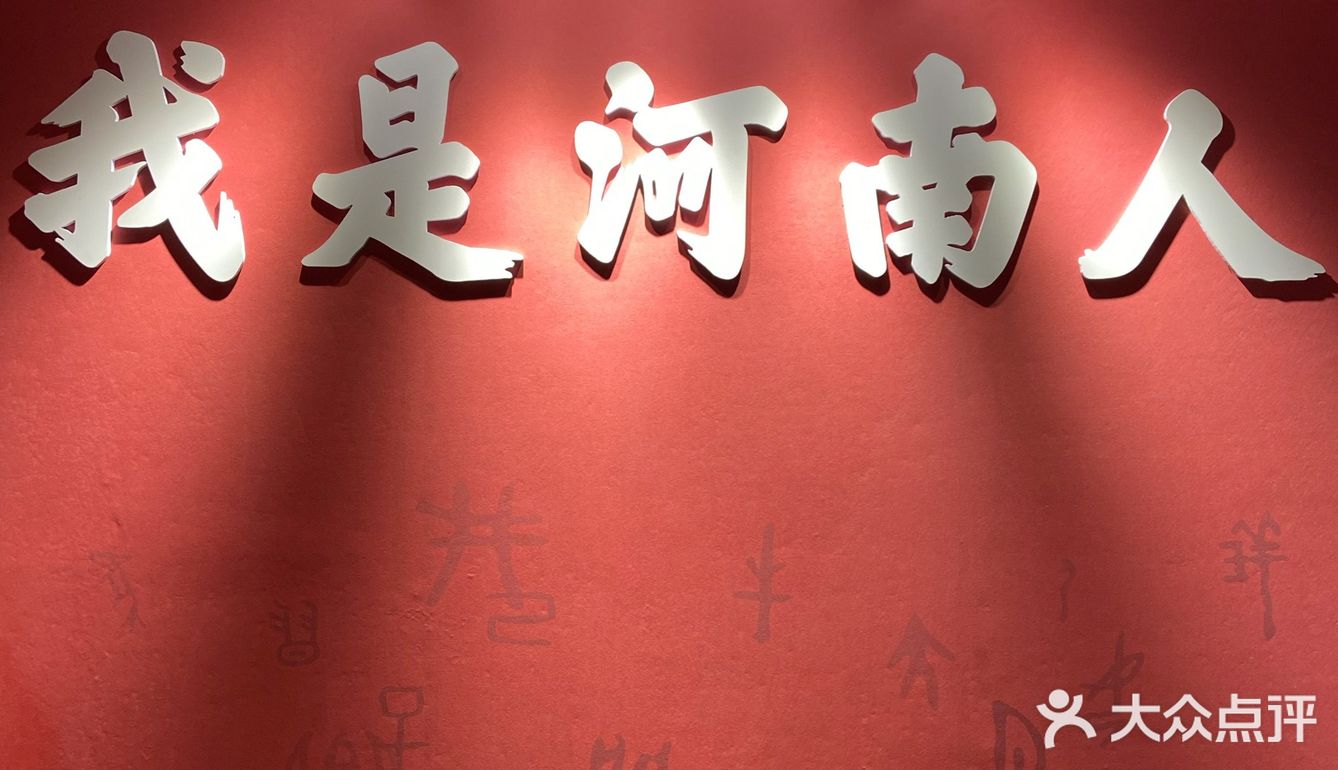 百年德化,怪不得是商场爱好者的天堂,来一趟就懂了