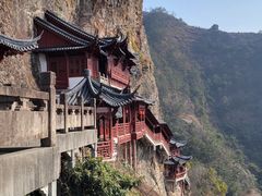 -大慈岩风景区