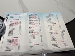 -梅飞酒家(名辉豪庭店)