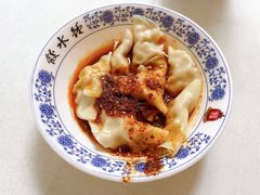 钟水饺-钟水饺(339店)