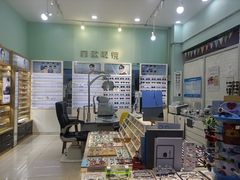 -Fiou菲欧眼镜(物资学院路店)