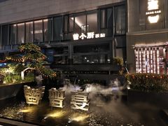 -曾宴·楚菜(湖北省博物馆店)