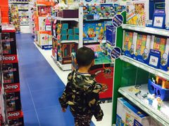 -TOYSRUS玩具反斗城(大连恒隆广场店)