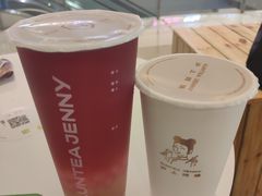 -沪上阿姨·精选茶饮(天河城店)