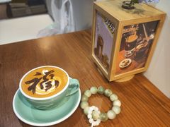 -Line 咖啡(石厦花园店)