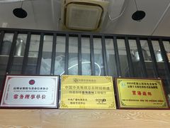 -菌海森林·非遗野生菌火锅(西山区滇池路摩根道店)