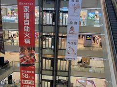 -阳光世纪奥特莱斯店