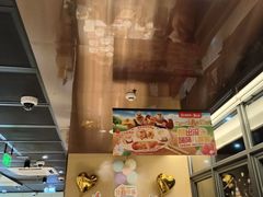 -海底捞火锅(江南盛天地店)