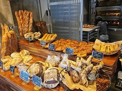 -Pain des Philosophes