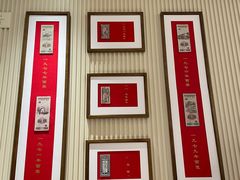 -松鹤楼·苏式汤面(虹桥天地店)