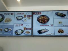 -海盗虾饭·剥好的小龙虾饭(SOHO尚都店)