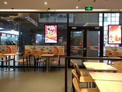 -汉堡王(歌斐中心店)