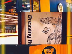-超级猩猩健身·私教·团课·自助训练(客村丽影广场店)