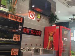 -张亮麻辣烫(上海天津路店)