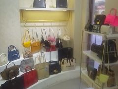-六六奢品·vintage中古·回收二手奢侈品包包手表首饰(环球港店)