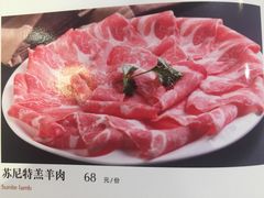 -义聚成老北京炙子烤肉(门框店)