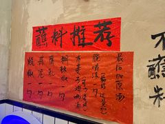 -黔有有贵州酸汤夺夺粉火锅(五味十字店)