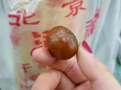 -栗满秋(燕丰西坝河店)