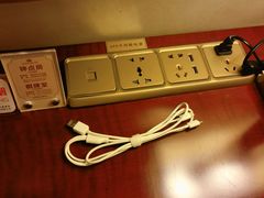 -苏州吴中白金汉爵大酒店