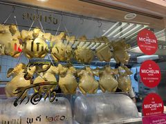 -红大哥水门鸡饭(總店)