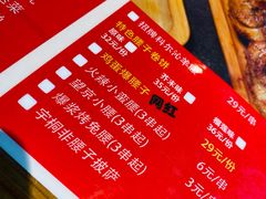 -腰子哥烤串(石佛营炫特店)