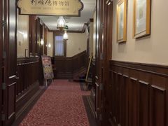 -利顺德大饭店·维多利亚花园(小白楼店)