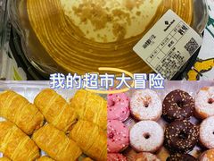 -山姆会员商店(亦庄创意生活广场店)