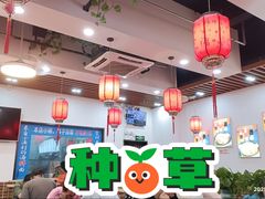 -台州老六海鲜面馆(上南总店)