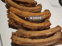 -三猫黑鱼花(南大店)