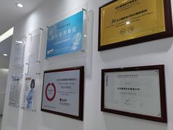 -慕颜医疗美容·皮肤微整 抗衰
