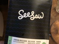 -Seesaw Coffee(朝阳大悦城店)