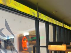 -小菜园新徽菜(青岛市南万象城店)