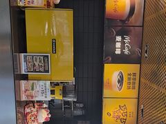-麦当劳(北苑秋实路店)