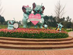 -保利石象湖景区