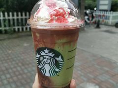 僵僵小恶魔星冰乐-星巴克(蒲汇塘路店)