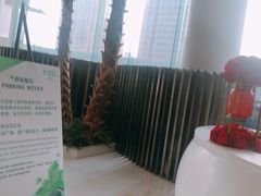 -石家庄万象天成假日酒店