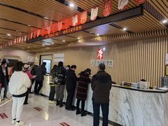 -中康国际体检中心(城阳店)