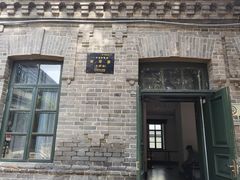-齐齐哈尔市博物馆